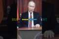 Putin's Warning: Foreign Troops in