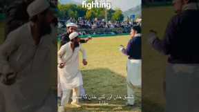 omg big Big fighting 😲#shorts #trending #fight