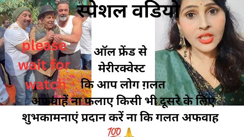 Social media viral video...,#roopammishra97 #viralvideo #reelkarofeelkaro #trending #explorepage 