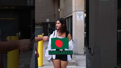 From Bangladesh🇧🇩 Bangladeshi girl Interview in Canada🇨🇦 #bangladesh #canada #shortsfeed