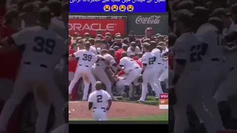 Big Fight In sport Ever 🔥 #Shorts #trending #fight