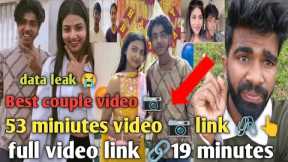 Viral video girl 😮 instgram 🫡|Why this couple trending in social media?|Current social media trend🙊
