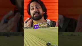 Global Food Shortage Is Coming | Future of Farms