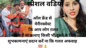 Social media viral video...,#roopammishra97 #viralvideo #reelkarofeelkaro #trending #explorepage 