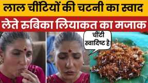 Rubika Liyaquat Trolled for Eating Red Ant Chutney | Viral Video Sparks Meme Fest on Social Media