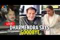 Dharmendra Death News LIVE: Salman