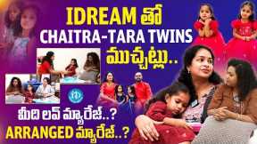 Social Media Stars Chaitra-Tara Twins Interview with iDream Media | iDream Celebrities