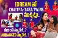 Social Media Stars Chaitra-Tara Twins 