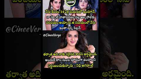 Nidhhi Agerwal Opens Up About Quitting Alcohol After Early Introduction