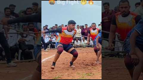 🤬 Big Fight 🫢🔥 #highvoltage #fulldrama #trending #song #kabaddivlog #youtubeshorts #bigfight #short