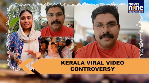 Kerala Bus Video Goes Viral: Online Shaming, Police Probe & A Tragic Death