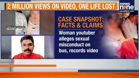 Kerala Man Dies After Viral Social Media Accusation | Deepak Suicide Case | News9