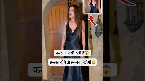 Farrhana Bhatt Viral Video On Social Media।#shorts #youtubeshorts #trending।