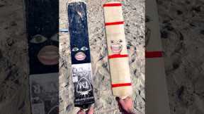 😱Two bat 🏏 Between Big Fight 💪😡 #cricket #funny #comedy #sports #ytshorts #shorts #trending