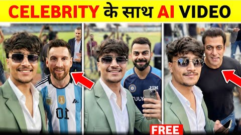 Create Ai Selfie Video With Celebrities | Ai Video With Celebrity | Ai Viral Video With Celebrity