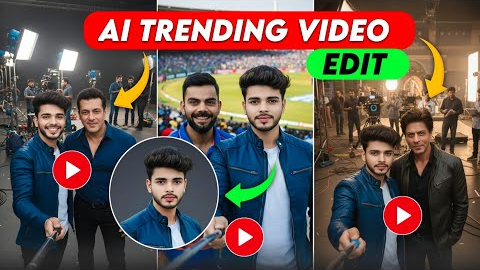 Celebrity Selfie Trending Ai Video Kaise Banaye | Celebrity Ke Sath Ai Vlog Video Kaise Banaye