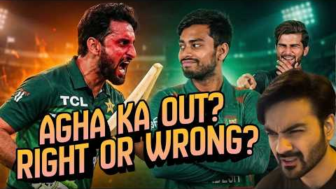 Pakistan won against Bangaldesh 2nd ODI | CriComedy ep 845