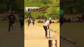 6 ball 15 run requied💪|FMC On Fire🔥|#tapeballcricket #cricket #trending #viral #shorts #cricketlover
