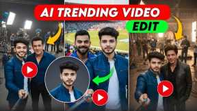Celebrity Selfie Trending Ai Video Kaise Banaye | Celebrity Ke Sath Ai Vlog Video Kaise Banaye