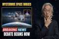 Michio Kaku on the 3I/ATLAS Images