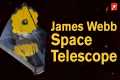 James Webb Space Telescope (JWST) |